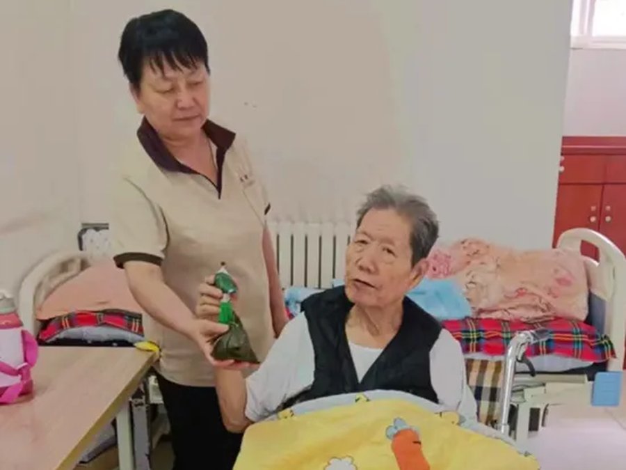 标准双人间