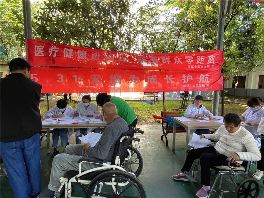 老年人居家养老应注意哪些安全