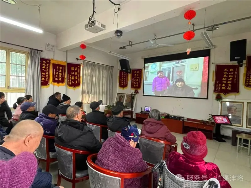滦镇养老公寓2025元旦联欢会现场
