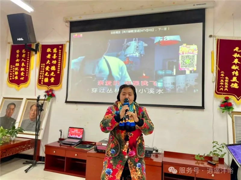 元旦联欢会集体合影
