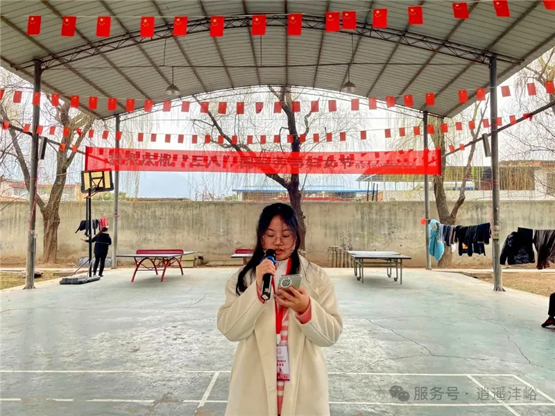 三八节文艺节目表演现场