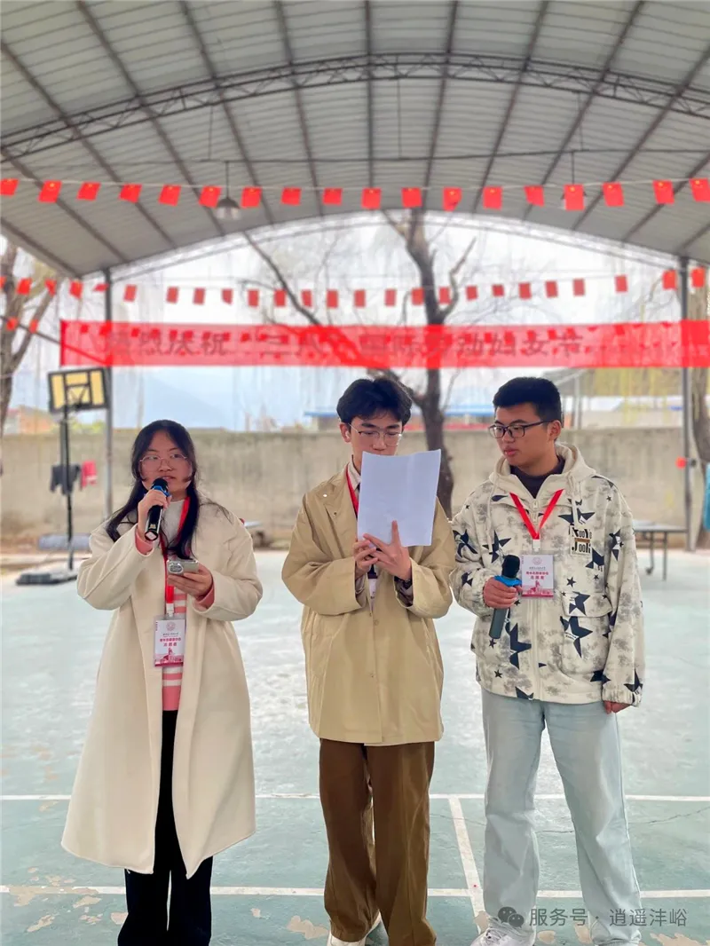 三八节文艺节目表演现场