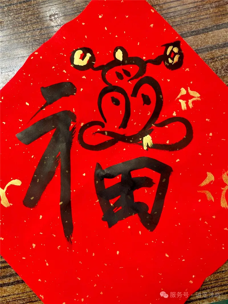 庆祝三八国际妇女节活动海报