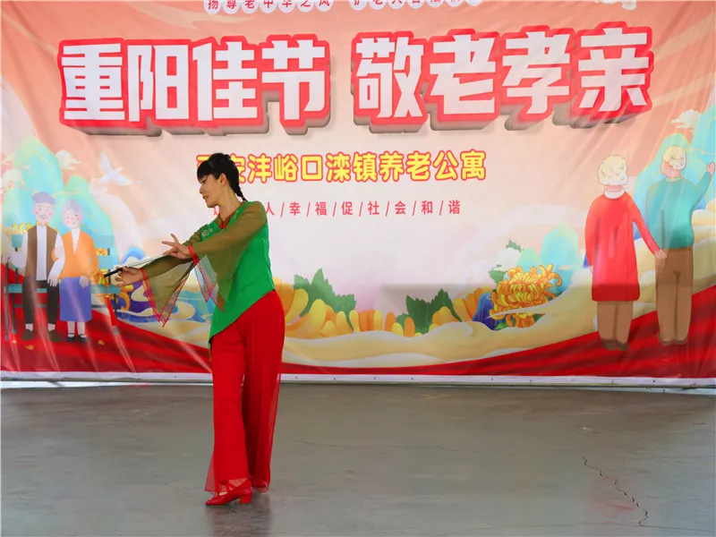 重阳节爱心单位到访慰问合影